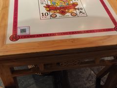 -长安大牌档之西安博物院文化餐厅(中贸店)