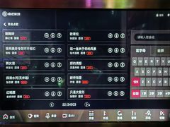 -唱吧麦颂KTV(松江五龙商业广场店)