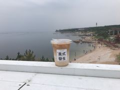 -海岛日记(养马岛店)