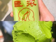 -鹤茶野所(上海首店)