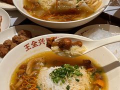 -王全兴鸡血汤鸡汤饭(交通路店)