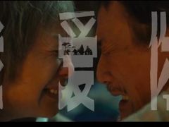 -英皇电影城(平安金融中心IMAX激光店)