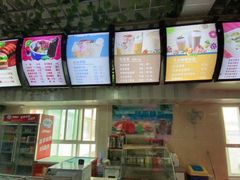 -兴芮温泉度假区