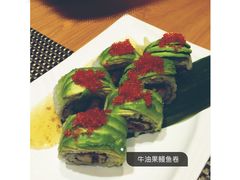 牛油果鳗鱼寿司-兆治日本料理(华府世家店)