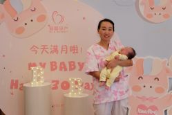 -蓓爱娇琪月子会所(虹口店)