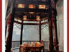 门面-捞锅坝子老火锅(汽博中心店)