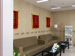 -上海首尔丽格医疗美容医院
