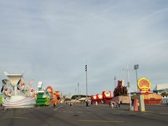 -朝阳体育中心