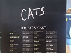 -交通银行前滩31演艺中心