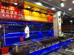 -旺富东海大酒楼(海鲜街店)