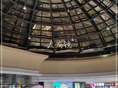 -盐城大有境(解放南路店)
