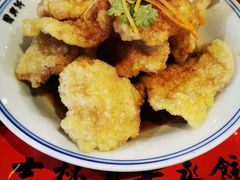 -新兴园饺子馆(河南街店)