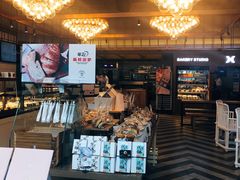 -牛角村(大族广场店)