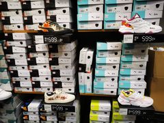 -PUMA品牌自营折扣店(百联奥特莱斯店)