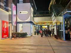 -中粮·祥云小镇