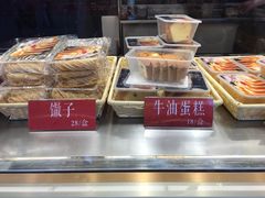 -四季小馆·地道北京小吃(广百店)