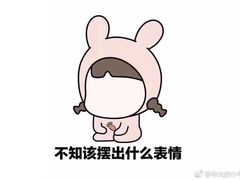 -韩宫宴和牛烤肉(盐城金鹰店)