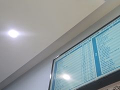 -纳吉亚猫专科动物医院博雅分院