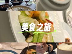 -北京厨房(西安SKP店)