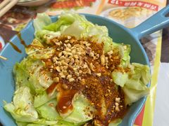 -老赵太太麻辣烫涮肚馆(大经路店)