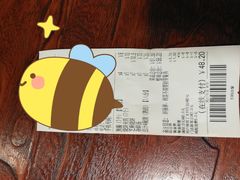 -老磁器口豆汁店(天坛店)