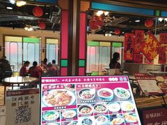 -顺德杨廷记(白云山店)
