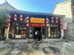 -许老八包子铺(回龙窝店)