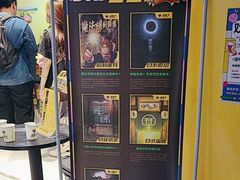 -谜盒子奇幻密室(南屏店)