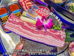 -入火韩国烤肉(凯旋广场店)