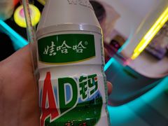 -风云再起游乐汇(南京常发广场店)