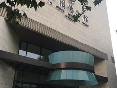 门面-行者书屋大堂吧 ·下午茶(南京圣和府邸酒店)