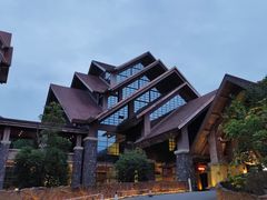 -韶关经律论国际酒店温泉