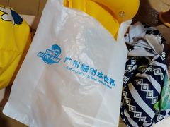 -广州融创水世界