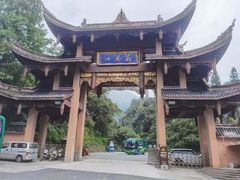 -峨眉山风景名胜区