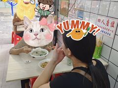 -富辉粉店·海南咖喱饭
