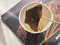 -重庆国际会议展览中心
