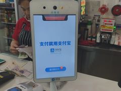 -香妃烤鸡(西单店)