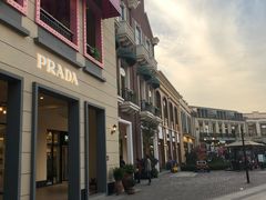 -王府井奥莱临潼小镇(临潼店)