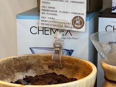 -COFFEE HOLIC(朝外SOHO店)