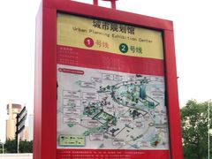 -BUS TOUR观光巴士