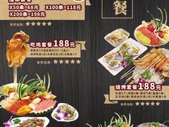 -音乐在线主题氧吧KTV(佳宁娜广场店)