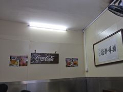 -渔记茶餐厅(渔村店)