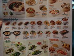 -眉州小吃(魏公村店)