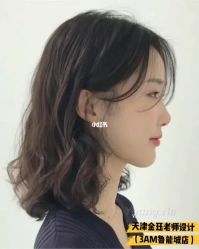 点击看大图 -KIMI HAIR SALON·烫染设计店