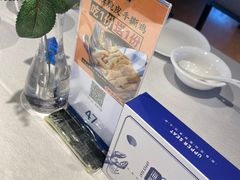 -上座·餐厅(阳光100店)