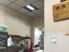 -灌顶姜母鸭(思明南路店)