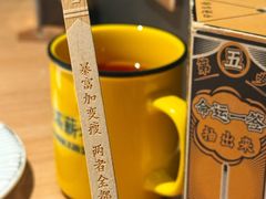-太二酸菜鱼(兴业太古汇店)