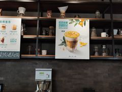 -星巴克(呼和浩特民族商场店)