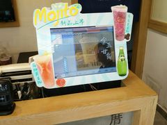 -厝内小眷村(新北万达店)