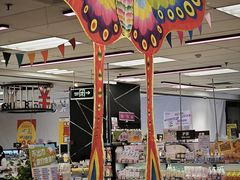 -AEON永旺(东方宝泰店)